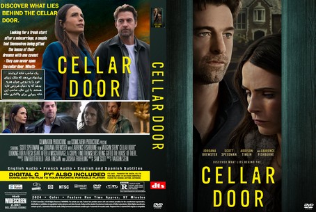 Cellar Door 2024