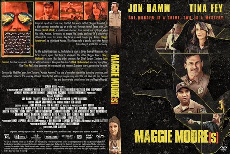 Maggie Moore(s) 2023