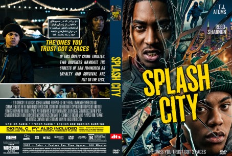 Splash City 2026