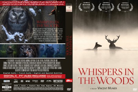 Whispers in the Woods 2025