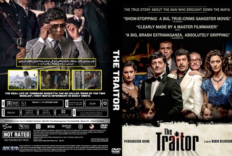The Traitor 2019