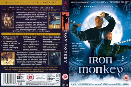 Iron Monkey 1993
