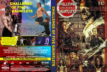 Challenge Of Five Gauntlets 2018