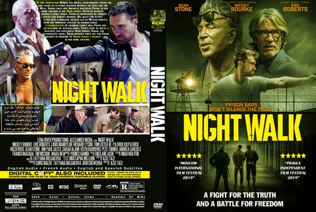Night Walk 2019