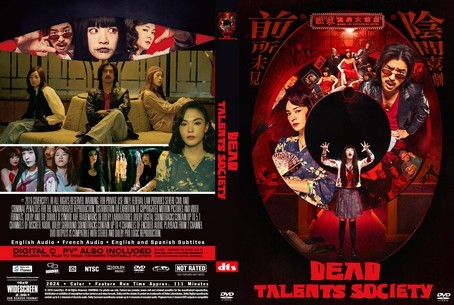 Dead Talents Society 2024