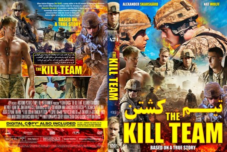 The Kill Team 2019