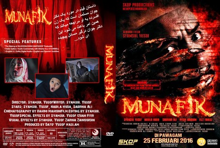 Munafik 2016