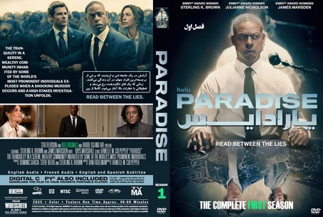 Paradise Season 1