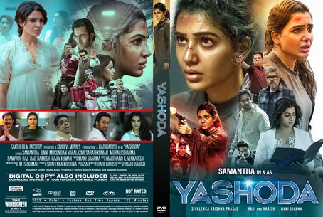 Yashoda 2022