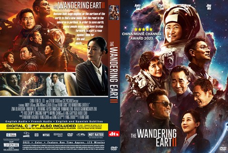 The Wandering Earth II 2022
