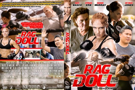 Rag Doll 2020