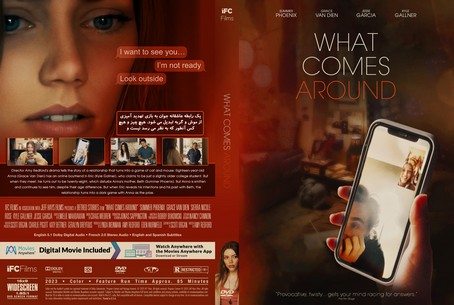 What Comes Around 2022