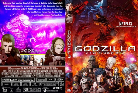 Godzilla City on the Edge of Battle 2018