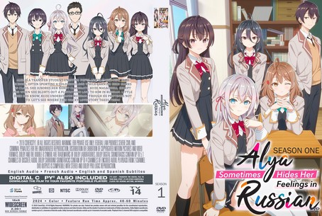 Alya Sometimes Hides Her Feelings in Russian Season 1