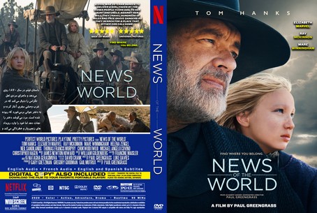 News of the World 2020