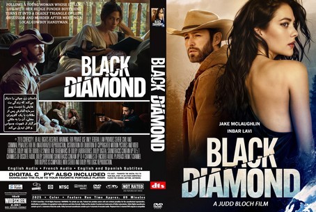Black Diamond 2025