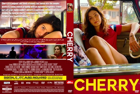 Cherry 2022