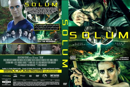 Solum 2019