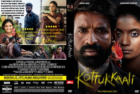 Kottukkaali 2024