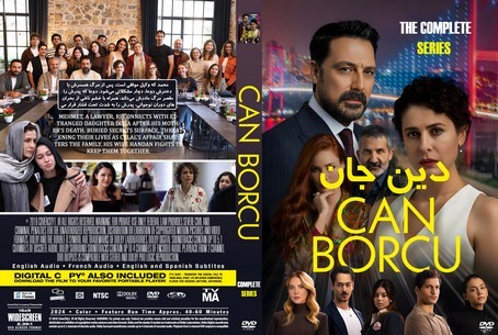 Can Borcu Season 1