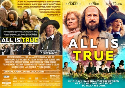 All Is True 2018