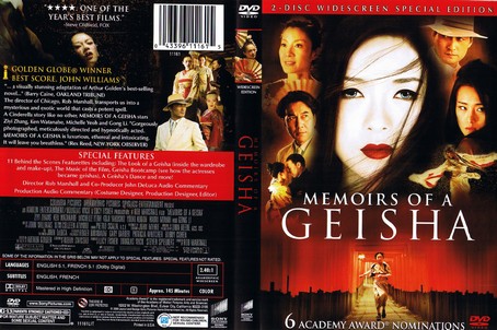 Memoirs of a Geisha 2005