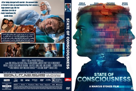 State of Consciousness 2022