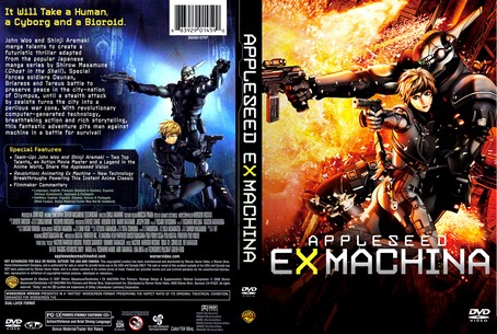 Appleseed Ex Machina 2007