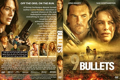 9 Bullets 2022