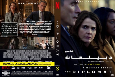 The Diplomat Season 3