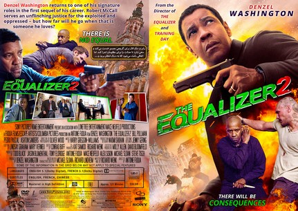 The Equalizer 2 2018