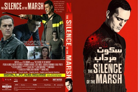 The Silence of the Marsh 2019