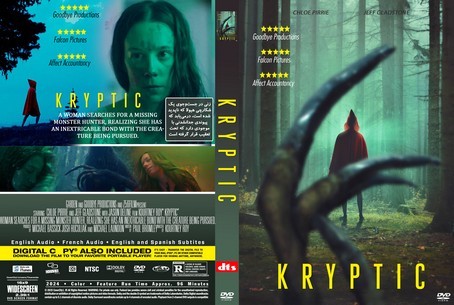 Kryptic 2024
