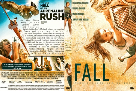 Fall 2022