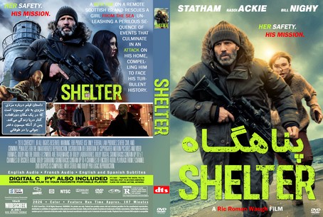Shelter 2026
