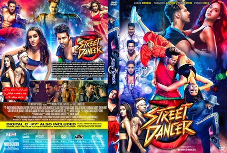 Street Dancer 3D 2020