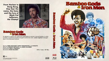 Bamboo Gods and Iron Men 1974
