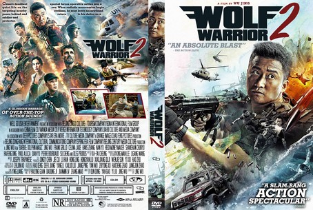Wolf Warrior 2 2017
