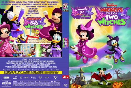 Mickey's Tale of Two Witches 2021
