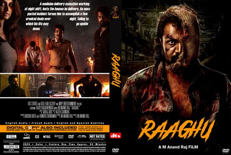Raaghu 2023