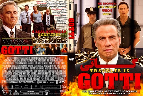 Gotti 2018