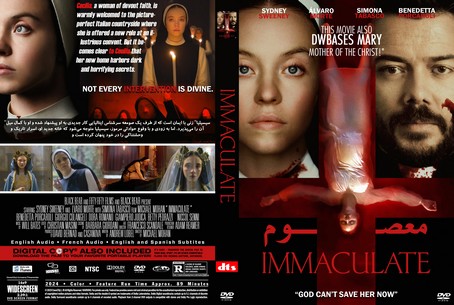 Immaculate 2024