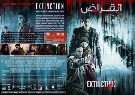 Extinction 2015