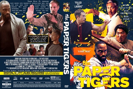 The Paper Tigers 2020