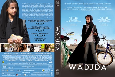 Wadjda 2012