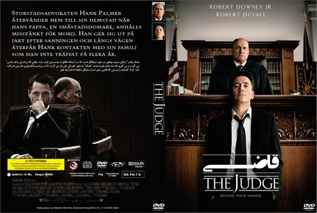 the judge 2014
