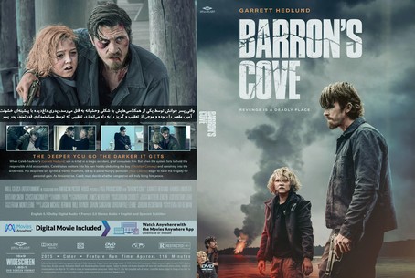 Barrons Cove 2024