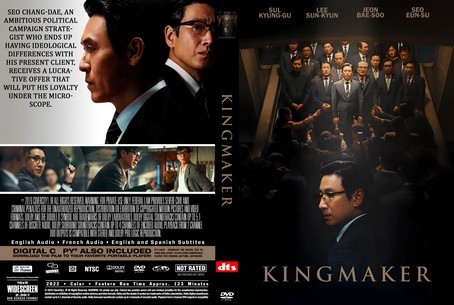 Kingmaker 2022