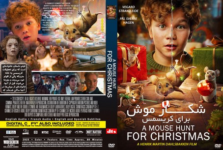 A Mouse Hunt for Christmas 2025