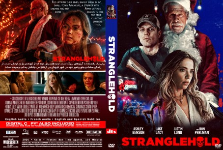 Stranglehold 2026